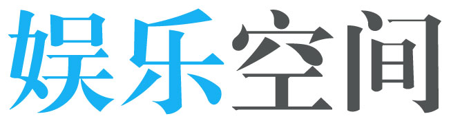 熱點視界